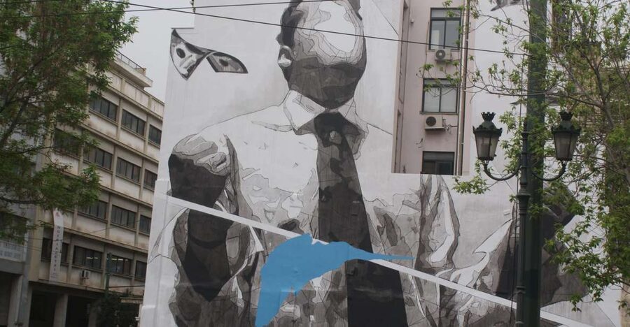 Athens: Greek Life and Street Art Electric Bicycle Tour - Key points to know before you go