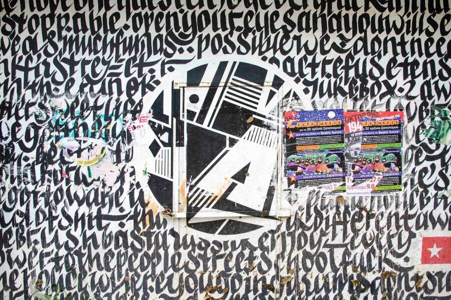 Athens: Guided Street Art Walking Tour - What Street Art Means in Athens (Not Just What It Looks Like)