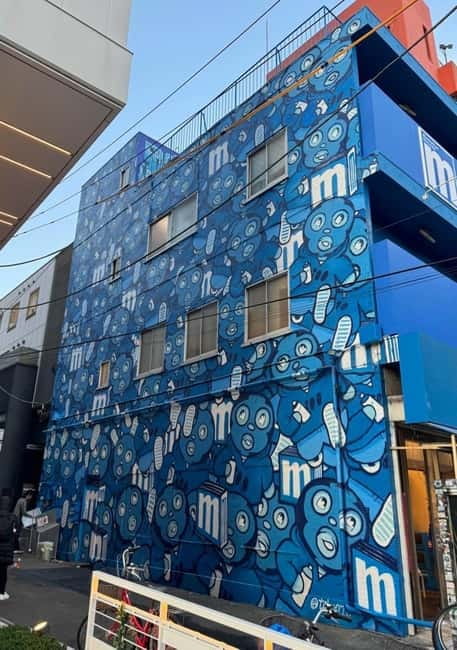 Graffiti in Tokyo Walking Tour: Shibuya and Harajuku - Starting at Manhattan Records: where the tour really begins