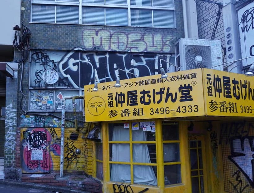 Graffiti in Tokyo Walking Tour: Shibuya and Harajuku - Price and value: is $38 a fair deal for two hours?
