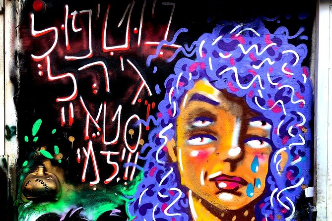 Tel Aviv Street Art & Graffiti Tour - Why Tel Aviv’s graffiti is best seen on foot