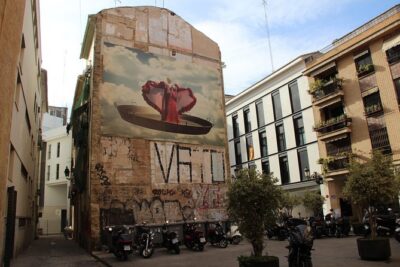 Valencia Street Art | Private Tour by Bike or Electric Ride - What’s included: bike, lock, pump, and bottled water